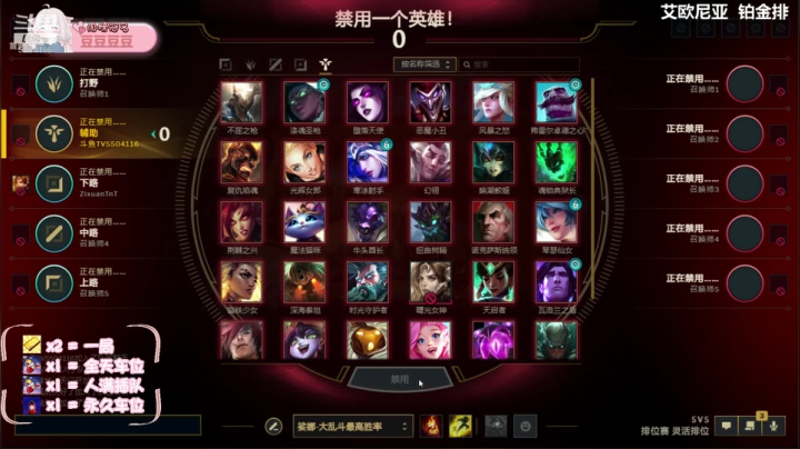 【2021-03-17 18点场】一坨小兔兔OvO：放过自己 也放过你♥