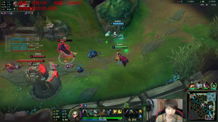 【2021-03-18 00点场】祈风1v9：国服第一VN！一个打八百多个！