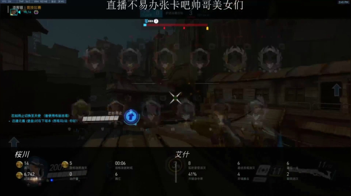乌鸦艾什渣客镇日常凯瑞局