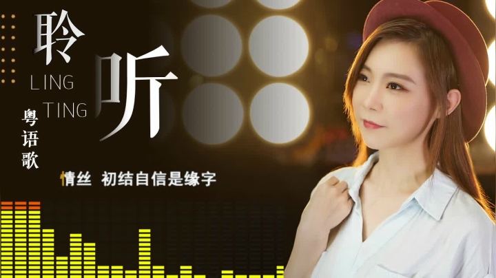 【音乐】亮声Open的精彩时刻 20210318 22点场