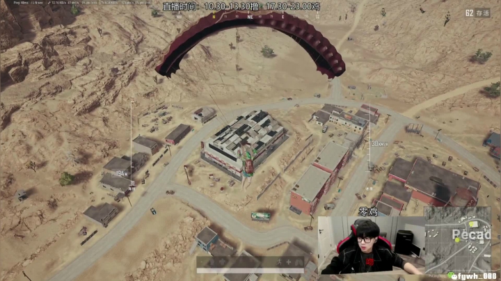 【2021-03-18 17点场】普朗东丷：闪八爷：钻1上大师！