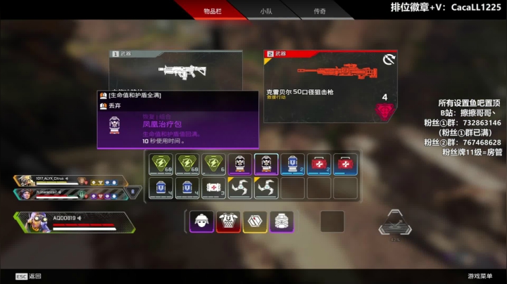 【2021-03-17 21点场】擦擦哥哥丶：女神擦擦开播啦~