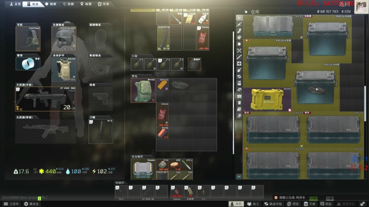 【2021-03-18 19点场】格调Mmmmmmmm：Mmmmmmmm 1953569