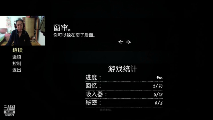 【2021-03-15 13点场】国家一级击剑运动员：能破我的甲吗