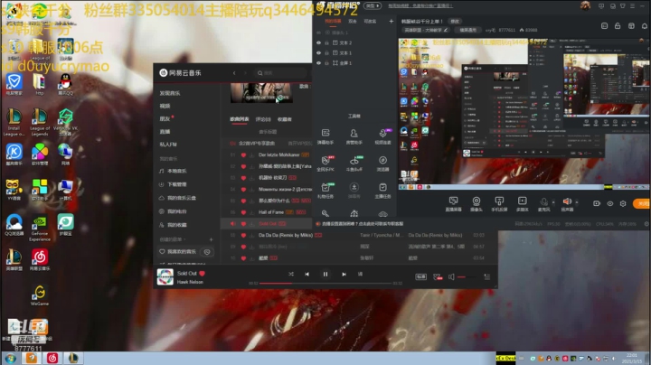 【2021-03-15 21点场】cry毛：韩服峡谷千分上单！