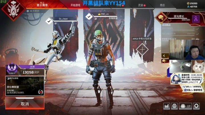 【2021-03-17 11点场】皮特174：猎杀局狗狗能上大分