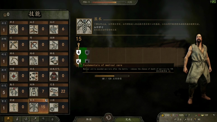 求赞