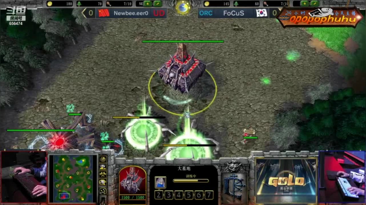 【魔兽争霸】opopophuhu的精彩时刻 20210318 12点场