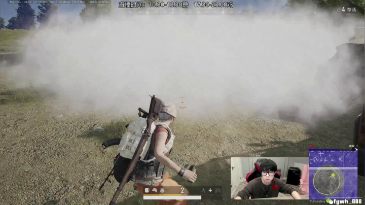 【2021-03-17 21点场】普朗东丷：闪八爷：钻二上大师！