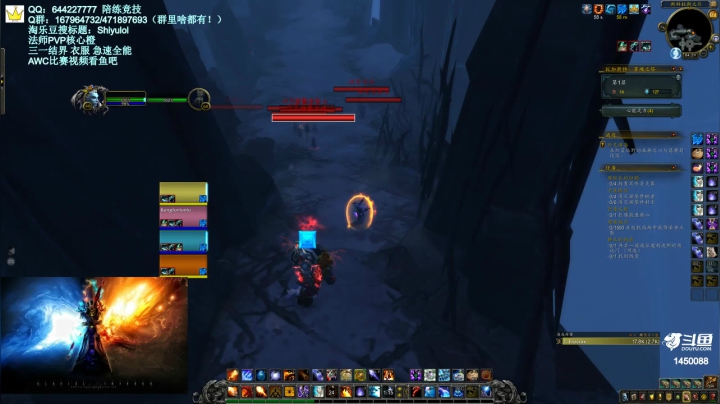 【2021-03-17 16点场】Shiyulol：明星陪练竞技 ！—— PVP