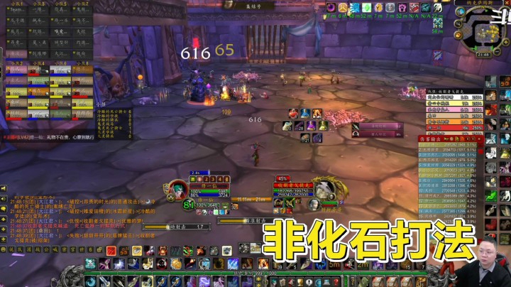 魔兽世界怀旧服：生者区团灭，亡者区奋发图强，成功击杀BOSS！