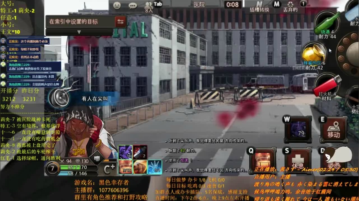 【2021-03-14 16点场】唐优伶的杂货铺：我回来啦！ 6079191