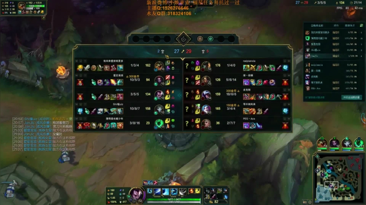 【2021-03-18 14点场】douyu小焕：一区新号7天王者