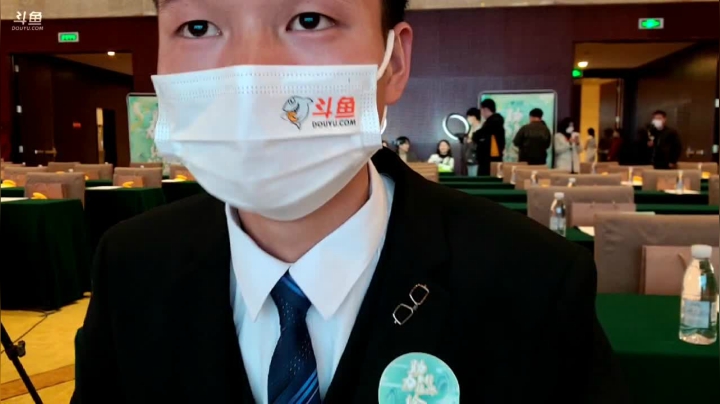 【2021-03-18 08点场】叶子户外：助力乡村振兴，绘就壮美画卷