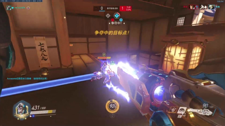 【2021-03-18 20点场】训练把场机器人：机器人：游戏玩的开心就好啦！