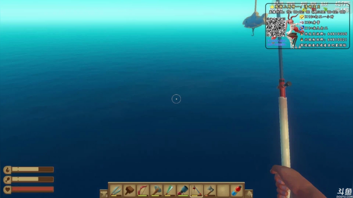 raft飞天bug怎么卡