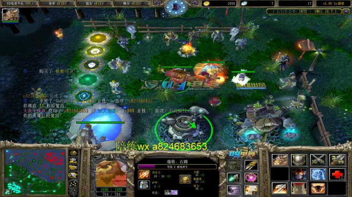 TB变身一拳牛头