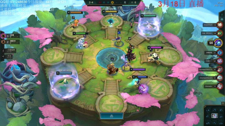 【2021-03-18 20点场】初音未来灰飞：大号2275分登顶咯！小号冲分！