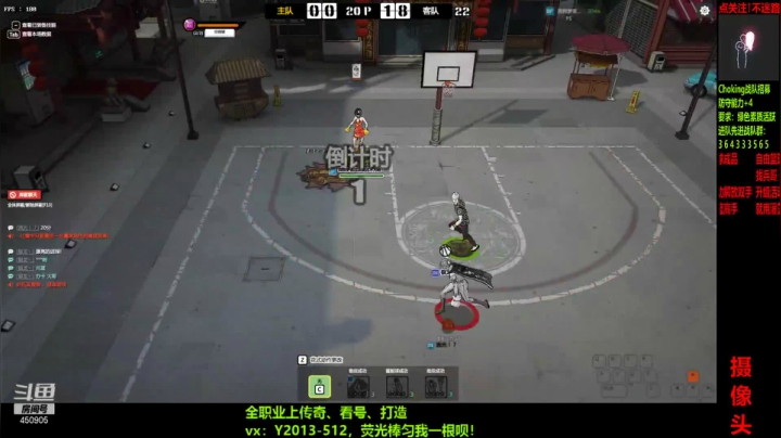 【2021-03-18 00点场】楚楚YJ：办个卡呗！我亲！