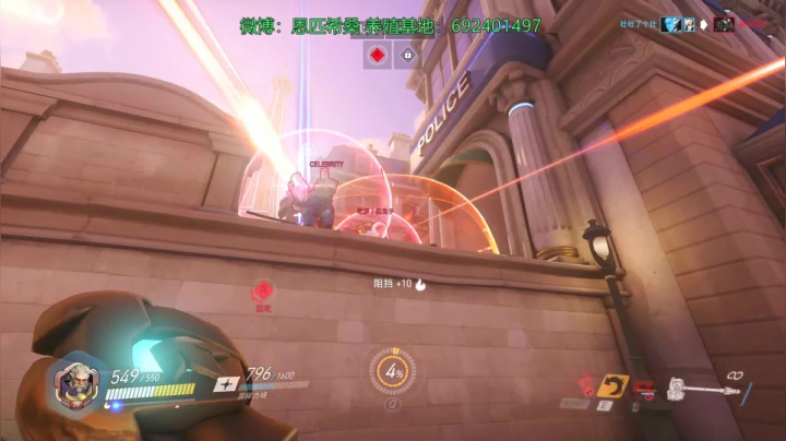 【2021-03-17 21点场】Npccccccccccccc：金色传说的直播间