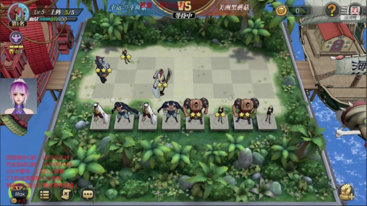 【2021-03-18 00点场】DM丶传说中的紫衣：新世界小马哥要来了~新世界罗白胡子明哥返