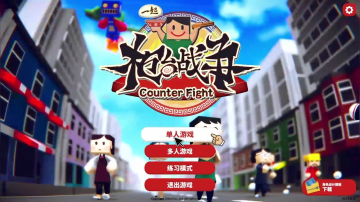 【2021-03-18 21点场】小熊来啦：ʕ •ɷ•ʔฅ