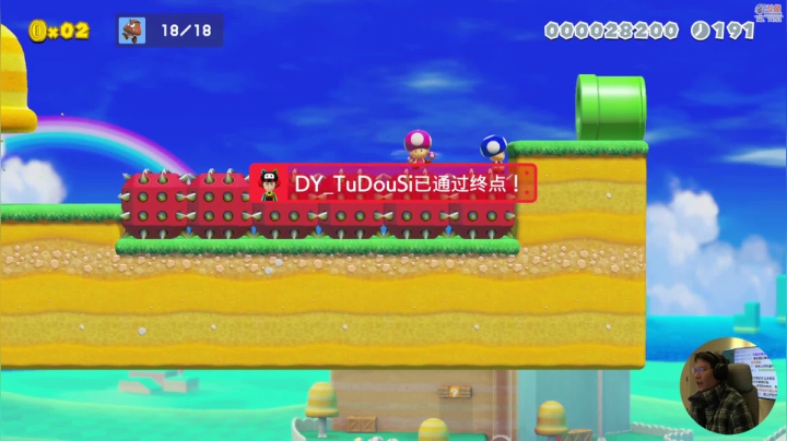 【马里奥制造】超级小桀的精彩时刻 20210318 13点场