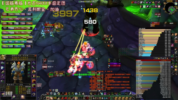 【魔兽怀旧服】电男双锤狂暴战，吊锤在座各位