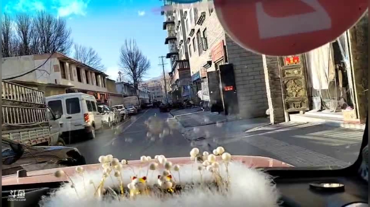 【2021-03-19 17点场】魅力生活i：自驾西藏第二天稻城