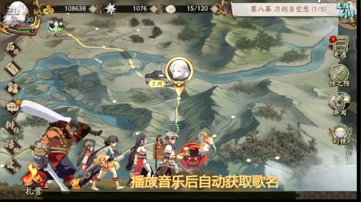 【2021-03-14 21点场】逍遥兔圣：逍遥兔-天地劫