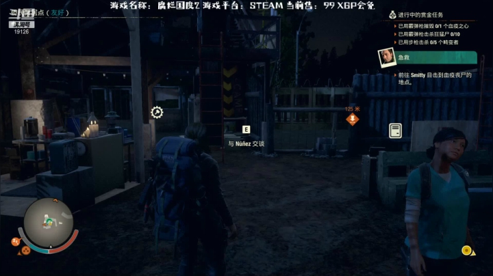 【2021-03-09 23点场】伯穹：伯穹V循环英雄Loop Hero听说上头