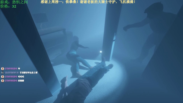 【2021-03-18 17点场】秀才冷男：442.《恐惧之间》步步惊心，暗暗追刀。