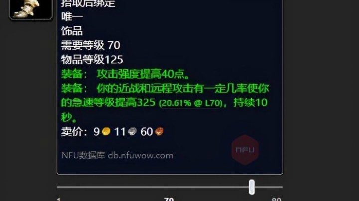 2021-03-19 09点场 盗贼猎人战场
