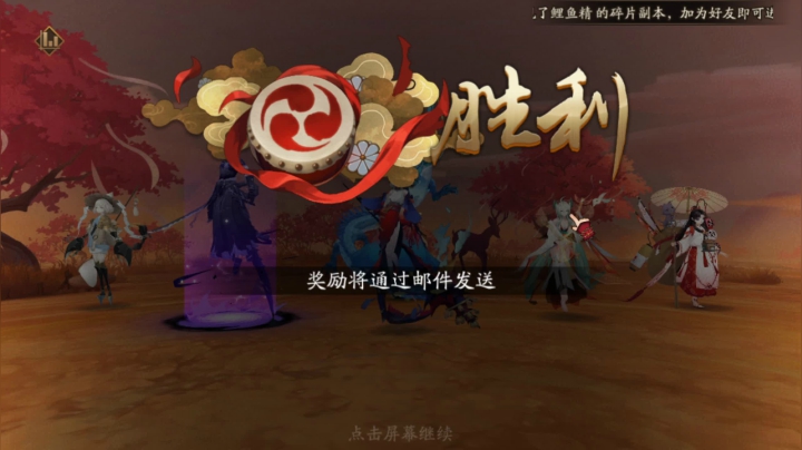 【2021-03-17 17点场】x黑猫：别卡了别卡了求你了
