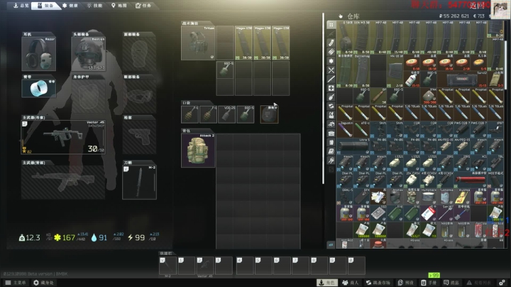 【2021-03-19 21点场】格调Mmmmmmmm：Mmmmmmmm 1953569