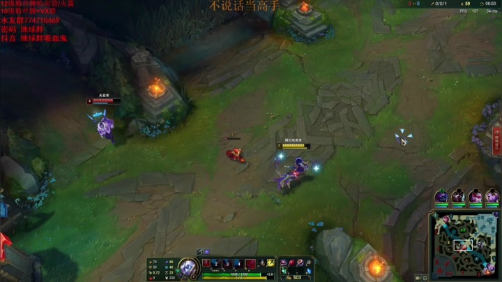 【2021-03-16 11点场】地球胖丶驴酱：峡谷之巅魔鬼训练 我要变强！ 宗师局