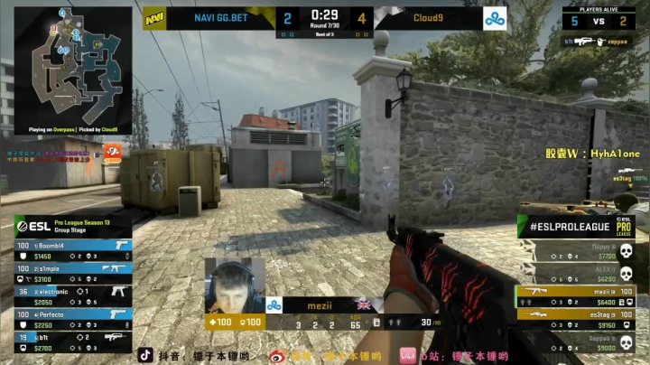 【CS:GO】CSGO解说伟伟的精彩时刻 20210319 22点场