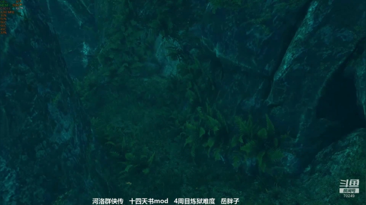 【2021-03-18 16点场】shalou88沙漏哥：【沙漏锅】河洛 十四天书 4周目炼狱