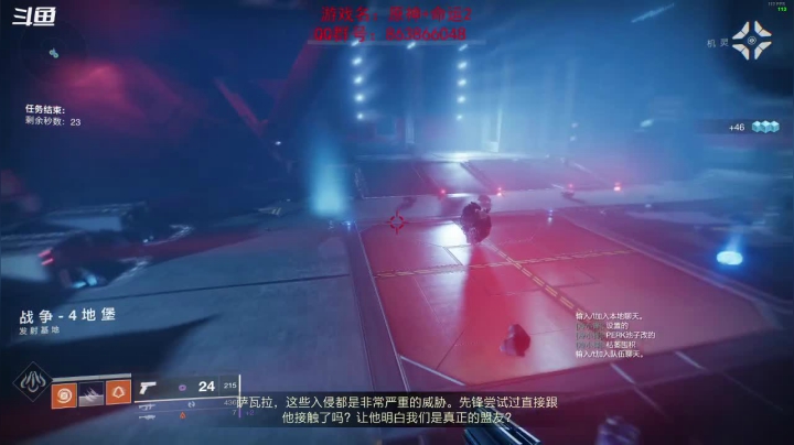 【2021-03-19 22点场】忽忽歪歪：忽忽歪歪 恍恍惚惚  玩游戏