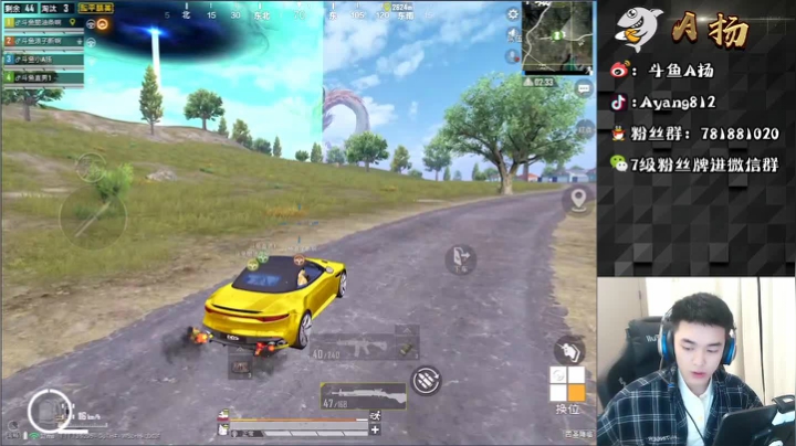 【2021-03-18 23点场】A扬丷：《4LOGO》战神游图局~