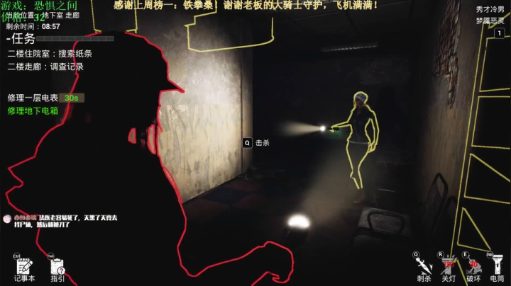 【2021-03-18 23点场】秀才冷男：442.《恐惧之间》步步惊心，暗暗追刀。