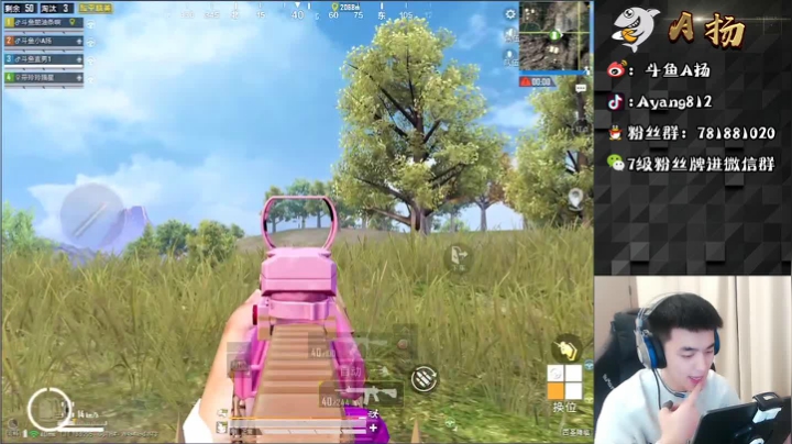 【2021-03-19 20点场】A扬丷：《4LOGO》战神猛冲局