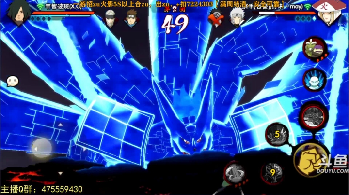 【2021-03-19 20点场】小马锅马杰：马杰：忙着爱你抽空生活。