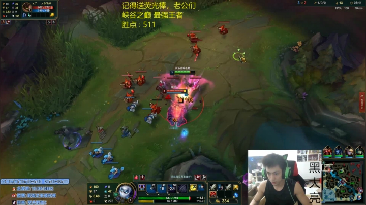 【2021-03-19 00点场】空大的劫zz：千分劫,王立志拿回荣耀