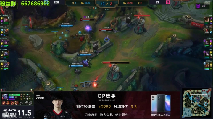 【2021-03-19 16点场】泽元元元元：和兄弟们二路