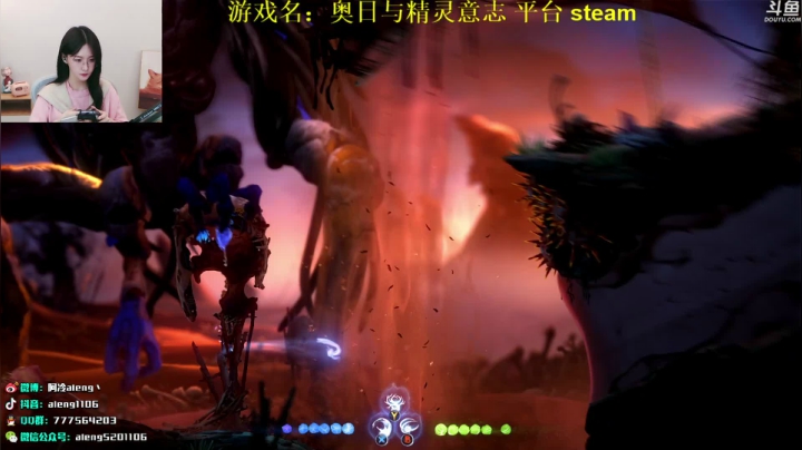 【英雄联盟】阿冷aleng丶的精彩时刻 20210319 00点场