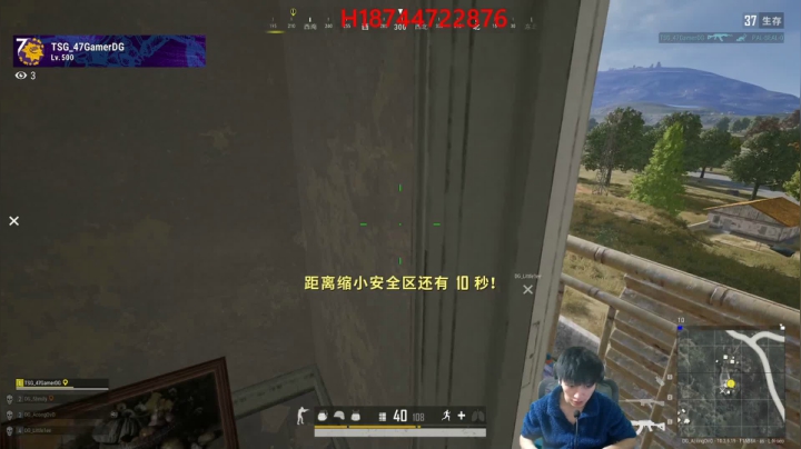 【2021-03-19 20点场】阿聪丷：【阿聪】对不起，我是maybe~