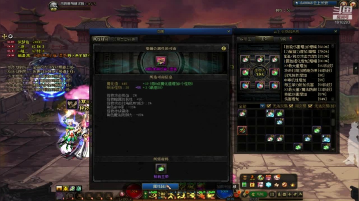 【2021-03-17 03点场】吾忘初鑫丶曹鑫：搬砖未央免费上车