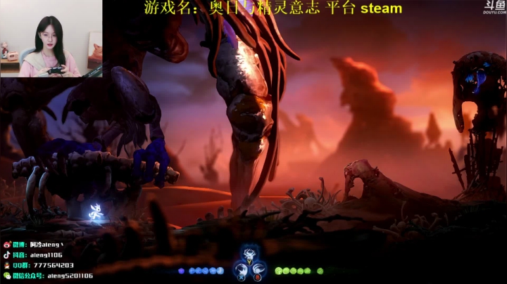 【英雄联盟】阿冷aleng丶的精彩时刻 20210319 00点场