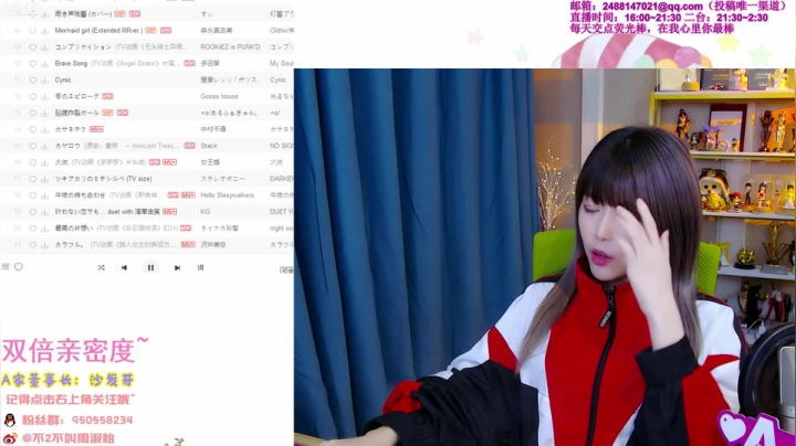 【英雄联盟】不2不叫周淑怡的精彩时刻 20210319 21点场